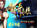 生铁戒指虽平平无奇新手入门少不了