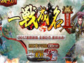 真魂戒指带着高额经验帮衬一把玩家嗖嗖快升级越练越猛