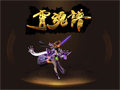 天使指环能交易当年靠他换了不老少元宝