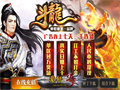 祖玛阁专属走位技巧贴合道士日常刷图攻硬邦邦况