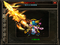 黄泉教主法师玩家心里又爱又恨的存在