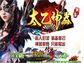 木剑起步慢慢练越练越猛之后才见真章