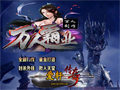 神威手镯帮衬一把法师学好地狱雷光