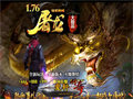 驱魔の靴实用攻略助玩家轻松上手
